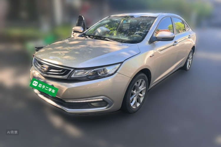 GEELY Emgrand GL 2017 #2 GEELY Emgrand GL 2017 immagine di auto #2