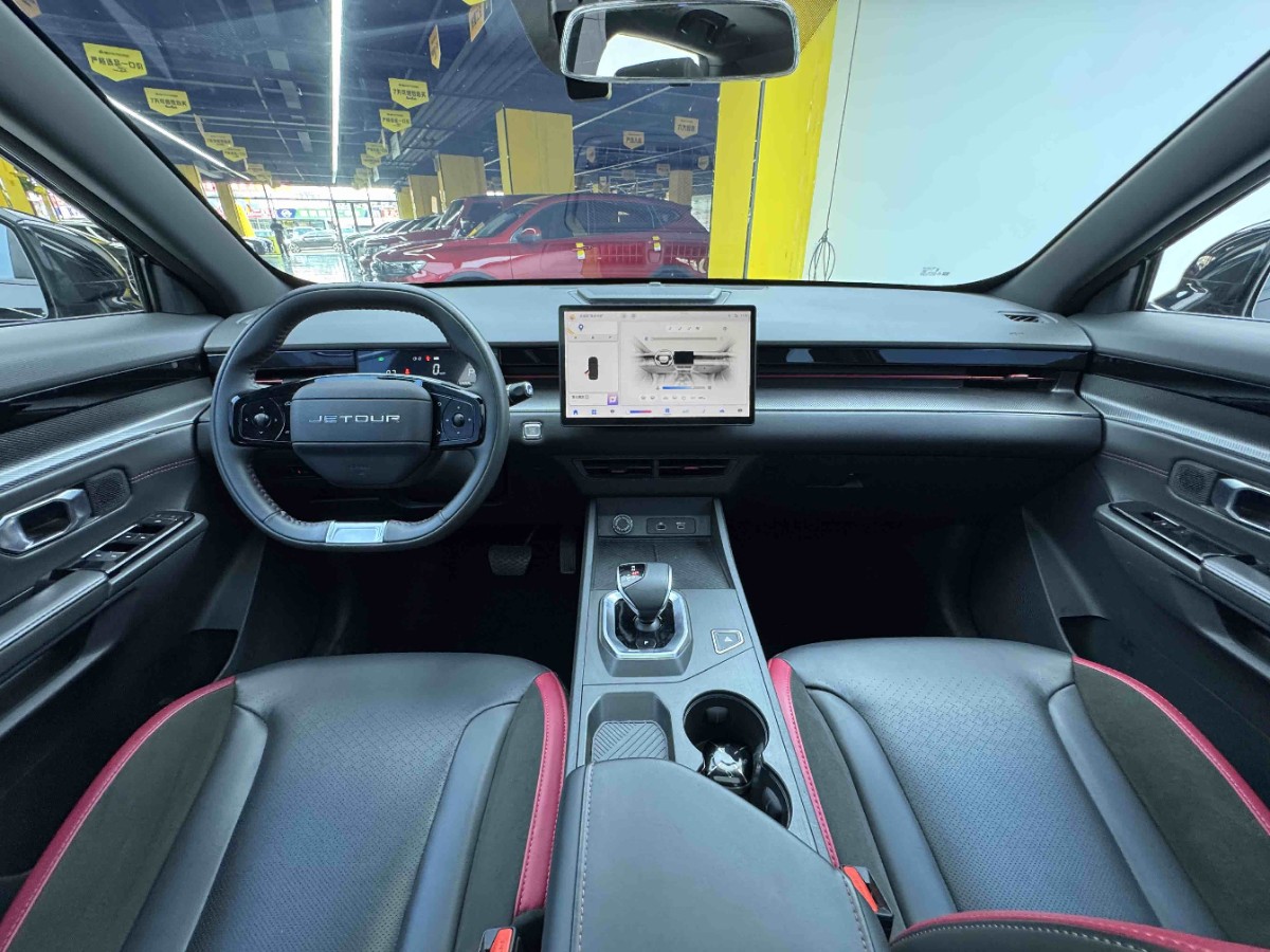 Jetour Dashing 2023 immagine di auto #9