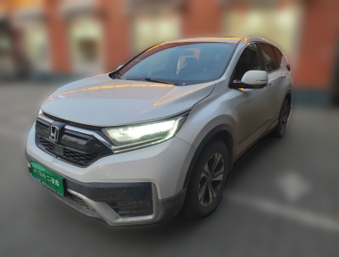 Honda CR-V 2021 Honda CR-V 2021 car image