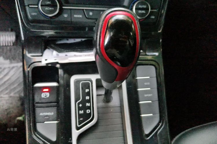 GEELY Emgrand GS 2020 car image #16