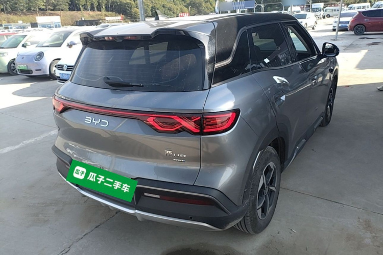 BYD YuanUP 2025 #7 BYD YuanUP 2025 car image #7