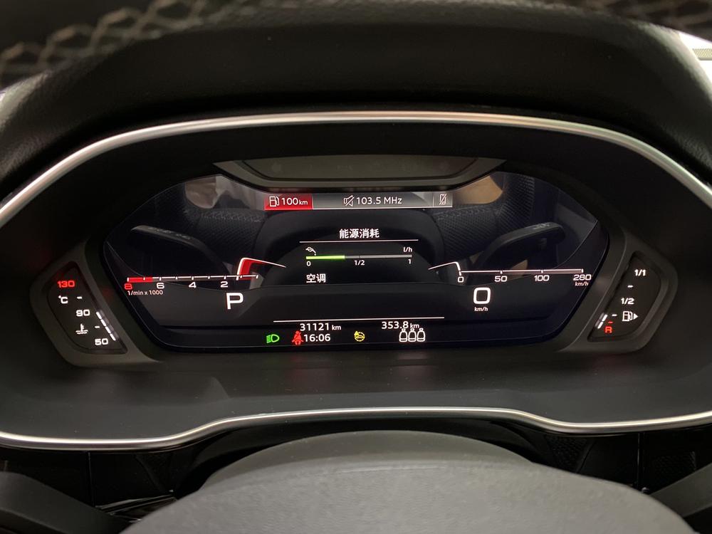 Audi Q3 Sportback 2022 car image #15