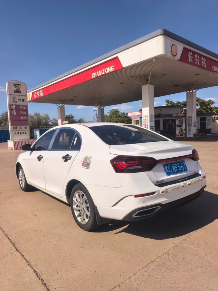 GEELY Emgrand 2021 car image #5