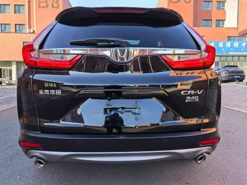 Honda CR-V 2020 #9 Honda CR-V 2020 car image #9