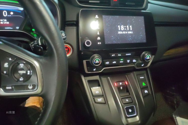 Honda CR-V 2019 #15 Honda CR-V 2019 immagine di auto #15