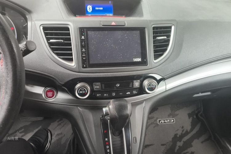 Honda CR-V 2016 #15 Honda CR-V 2016 car image #15