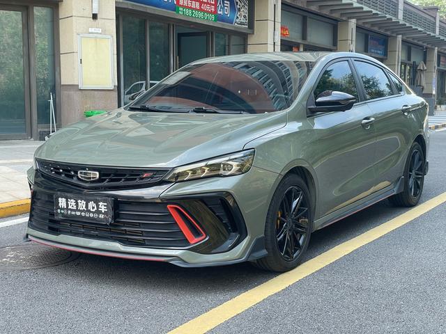 GEELY Binray 2022 #18 GEELY Binray 2022 car image #18