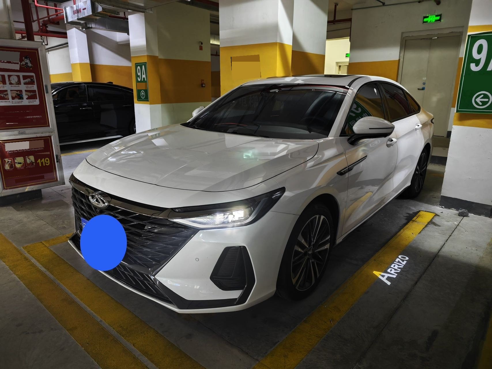 Chery Arrizo 8 2024 car image 