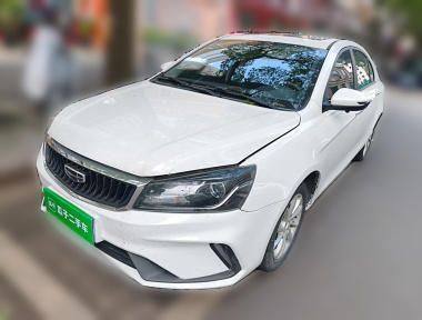 GEELY Emgrand 2022 GEELY Emgrand 2022 car image