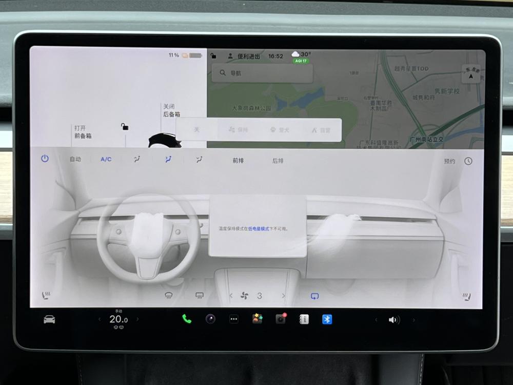 Tesla Model 3 2021 #12 Tesla Model 3 2021 car image #12