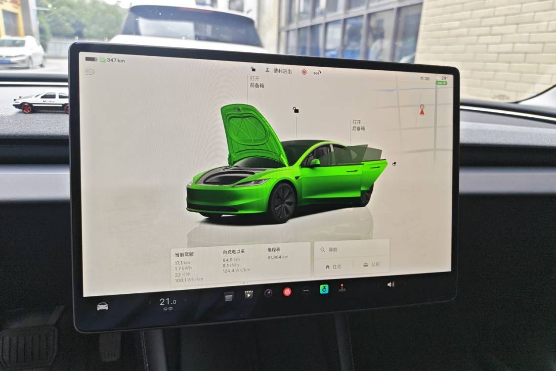 Tesla Model 3 2024 #24 Tesla Model 3 2024 car image #24