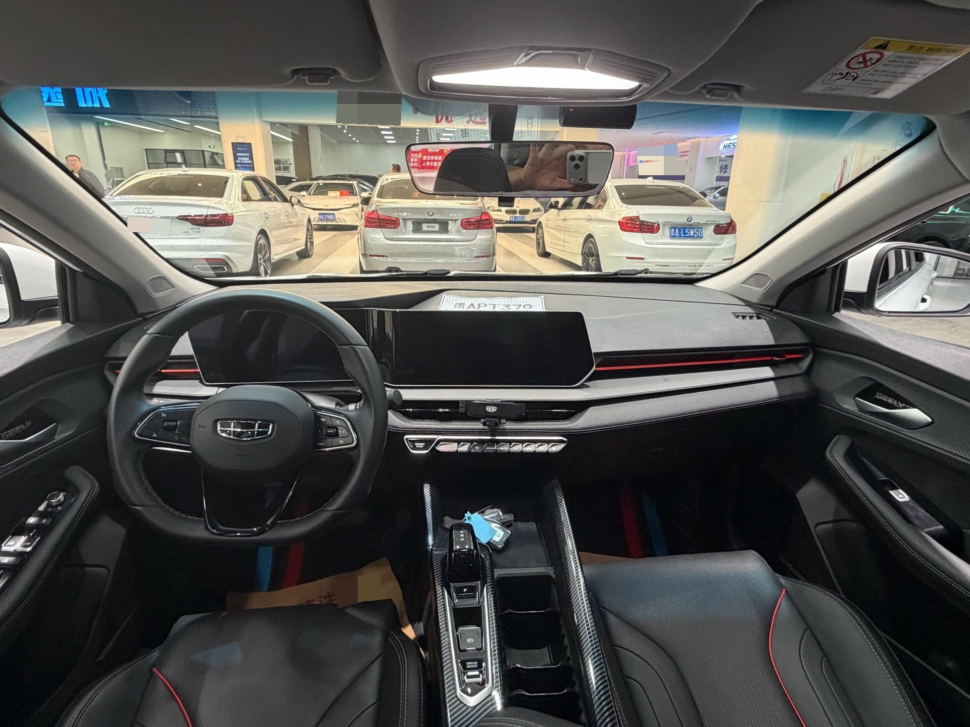 GEELY Binray 2024 #6 GEELY Binray 2024 immagine di auto #6