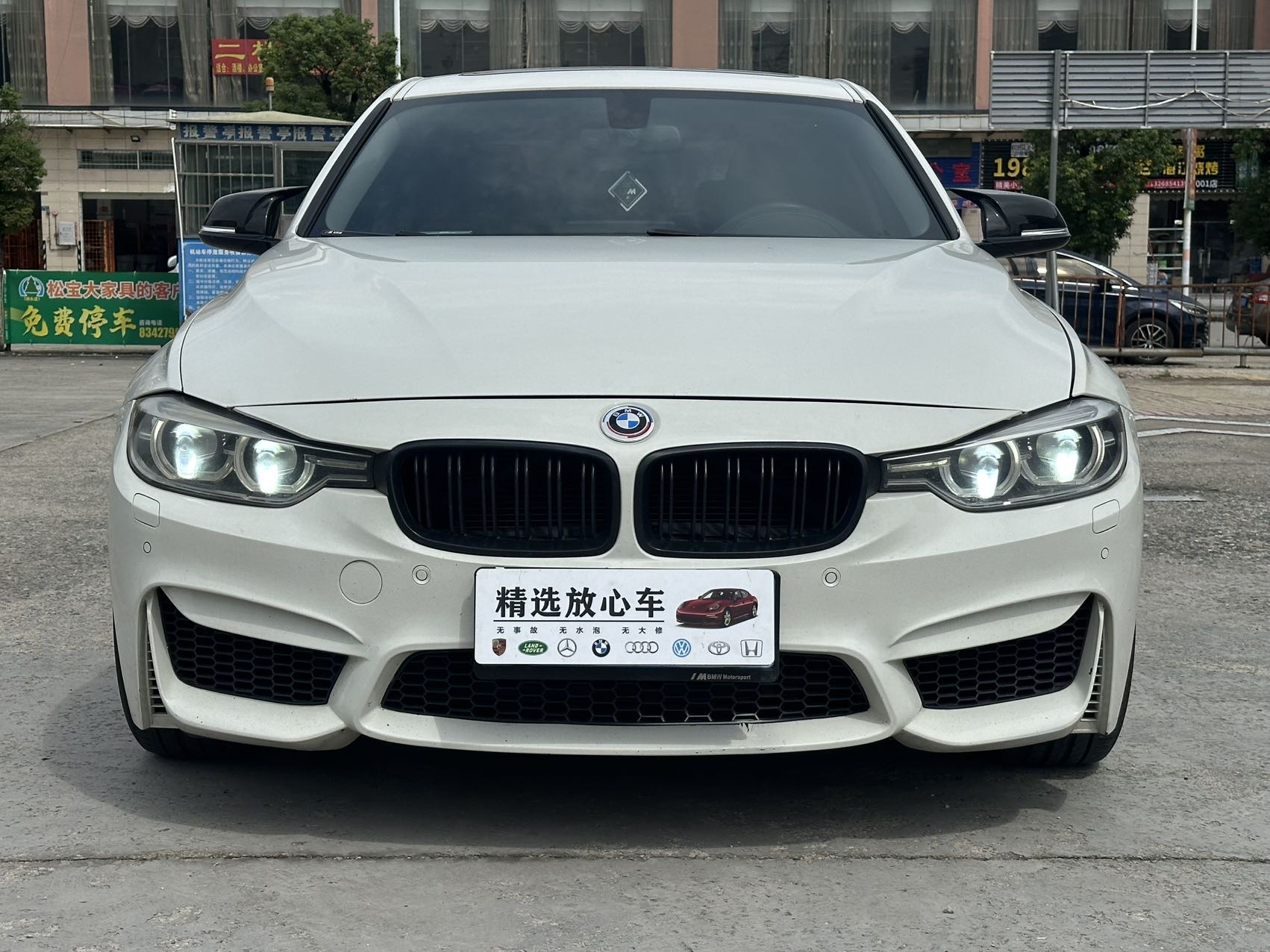 BMW 3 Series 2018 car image 