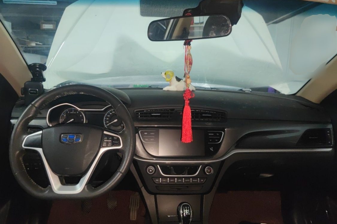 GEELY Emgrand 2016 car image #23