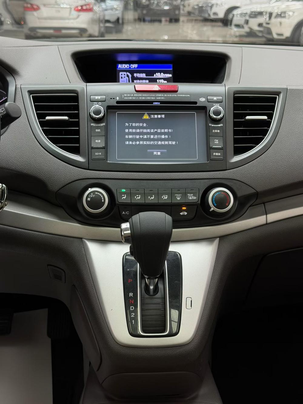 Honda CR-V 2014 #9 Honda CR-V 2014 car image #9