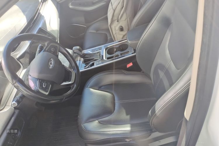 Chery Arrizo 5 2020 #17 Chery Arrizo 5 2020 image de voiture #17