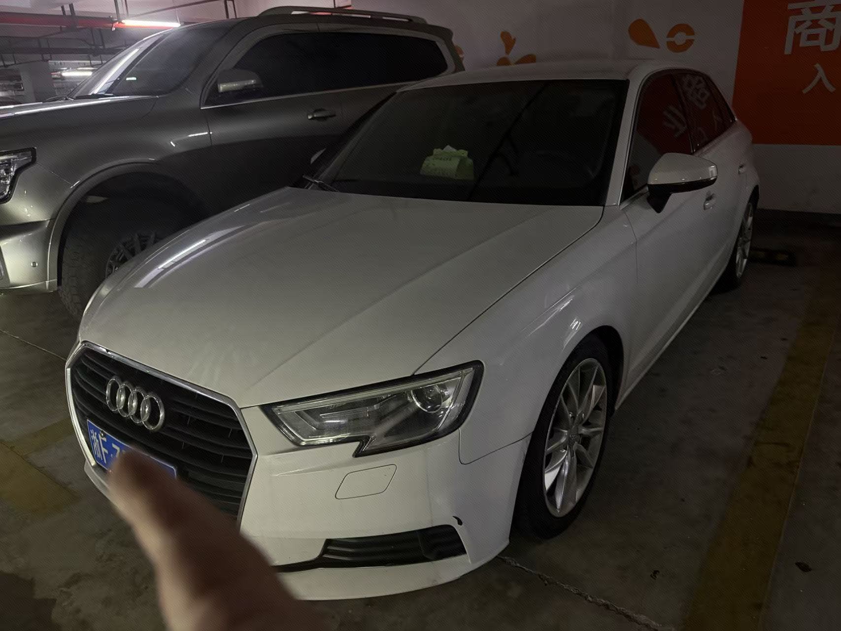 2017 2017 car image