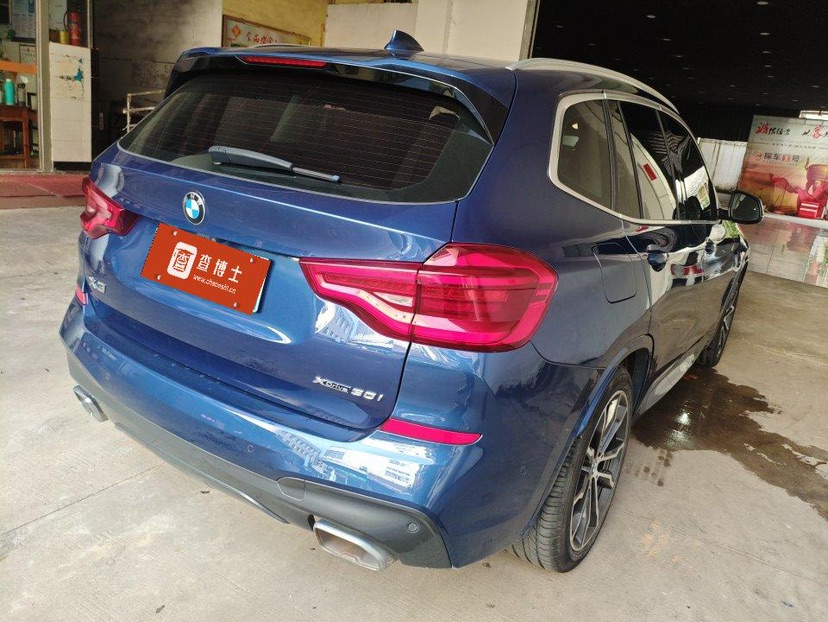 BMW X3 2021 car image #6