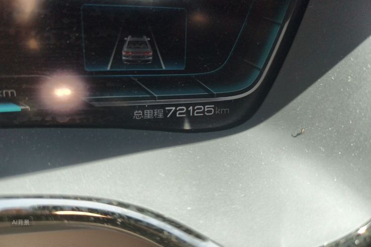 BYD Han 2021 car image #14