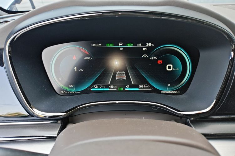 BYD Han 2021 car image #16