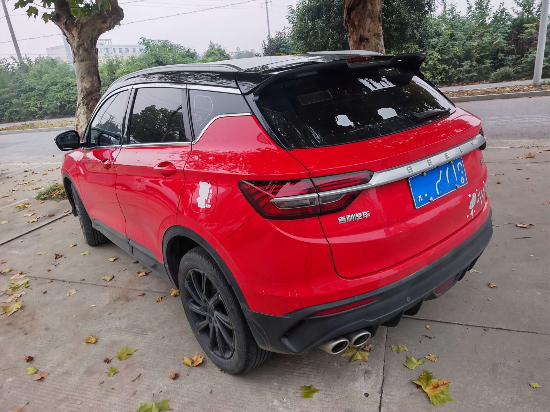 GEELY Coolray 2021 #2 GEELY Coolray 2021 صورة سيارة #2