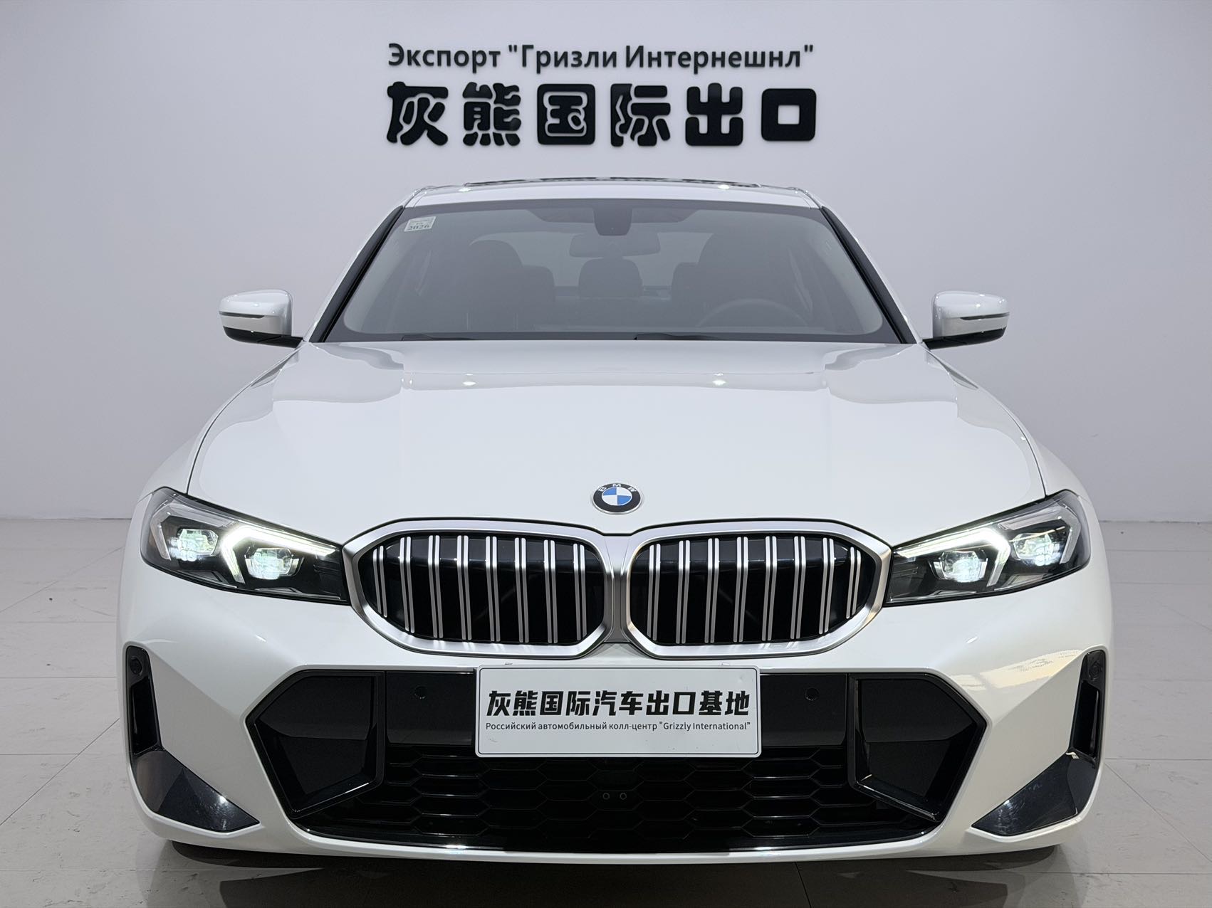 BMW 3 Series 2022 car image #2