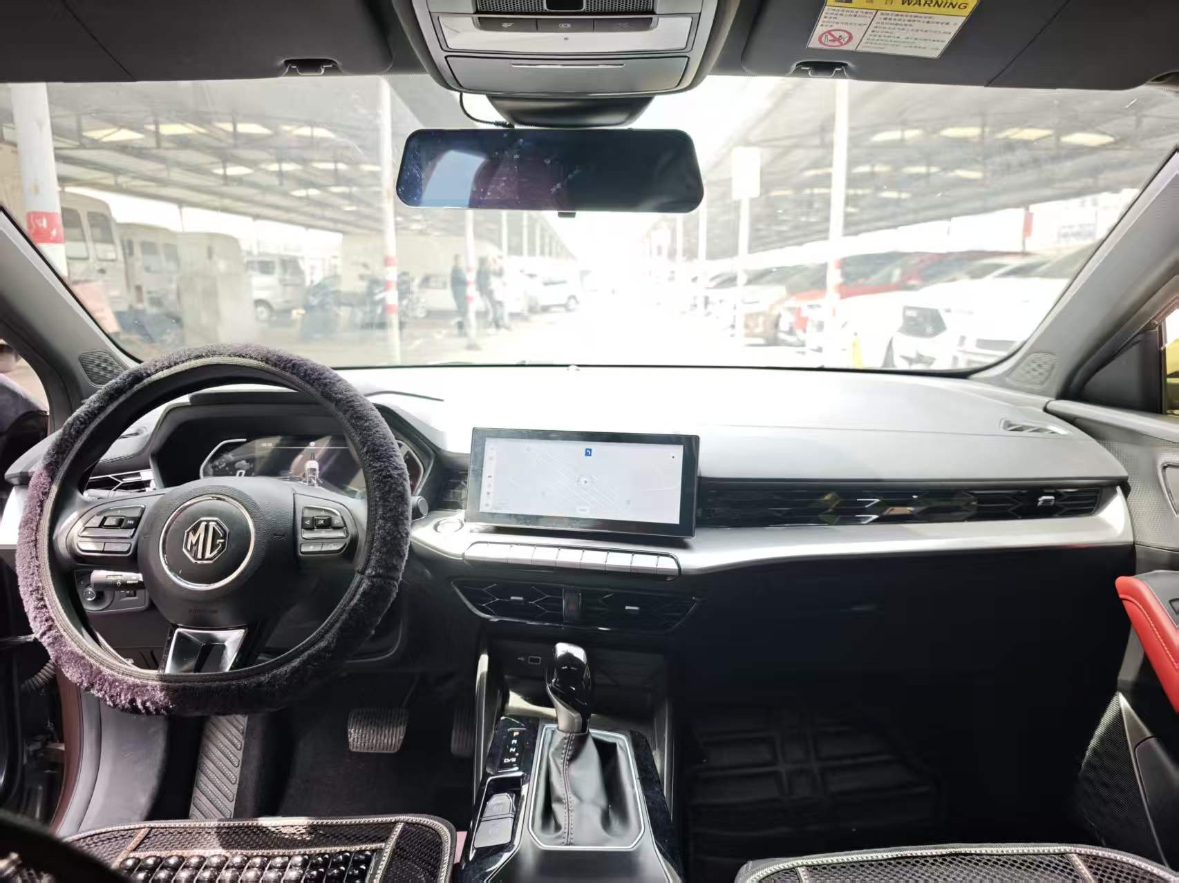 MG 5 2022 immagine di auto #4