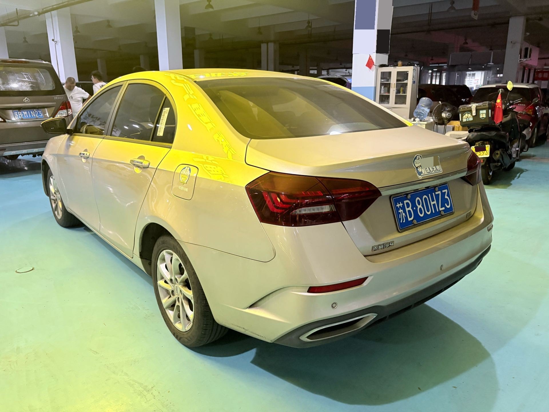 GEELY Emgrand 2021 #6 GEELY Emgrand 2021 car image #6