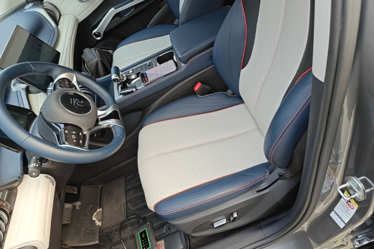 BYD Yuan Plus 2022 #15 BYD Yuan Plus 2022 immagine di auto #15