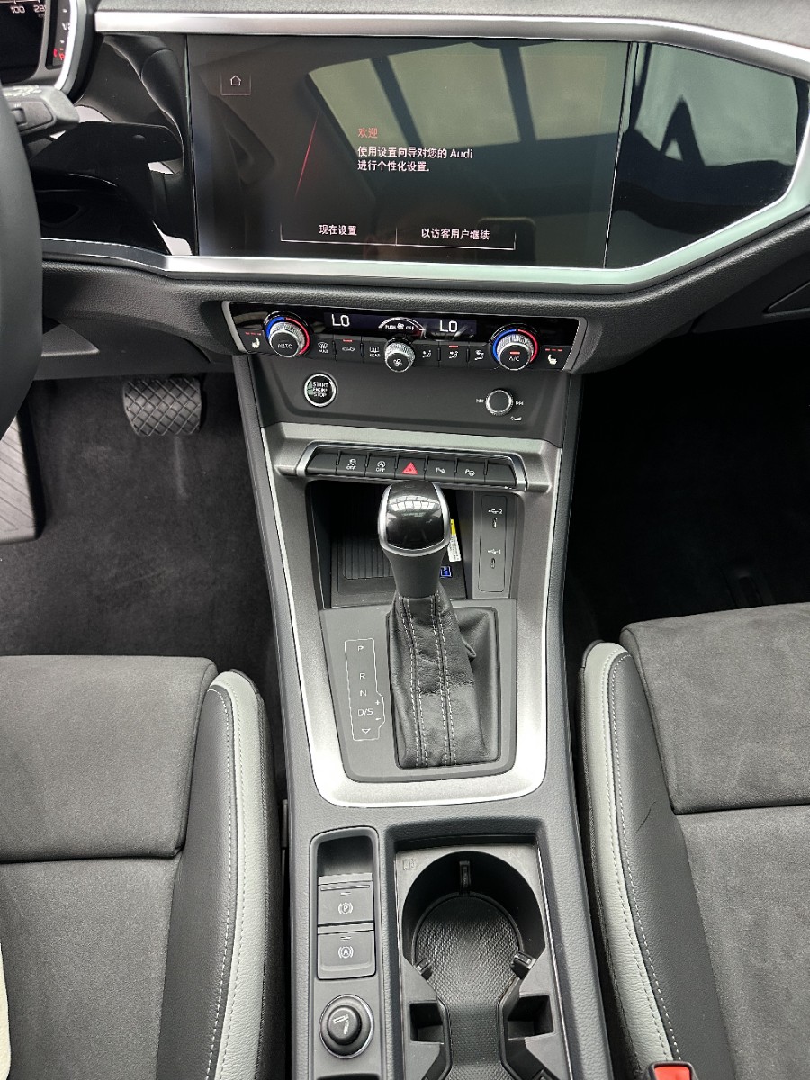 Audi Q3 2023 car image #14