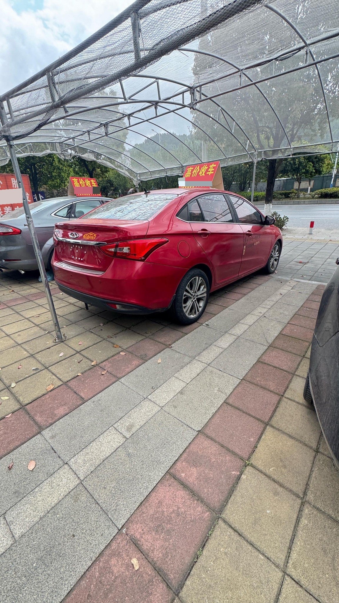 Chery Arrizo 5 2018 изображение автомобиля #8