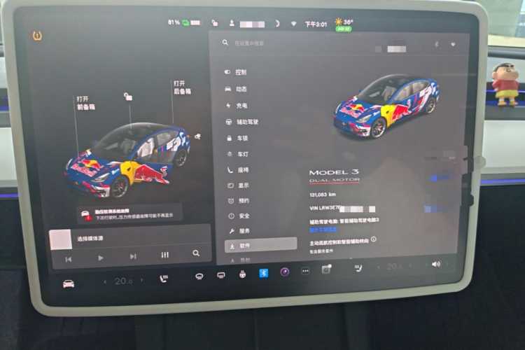 Tesla Model 3 2021 #12 Tesla Model 3 2021 immagine di auto #12