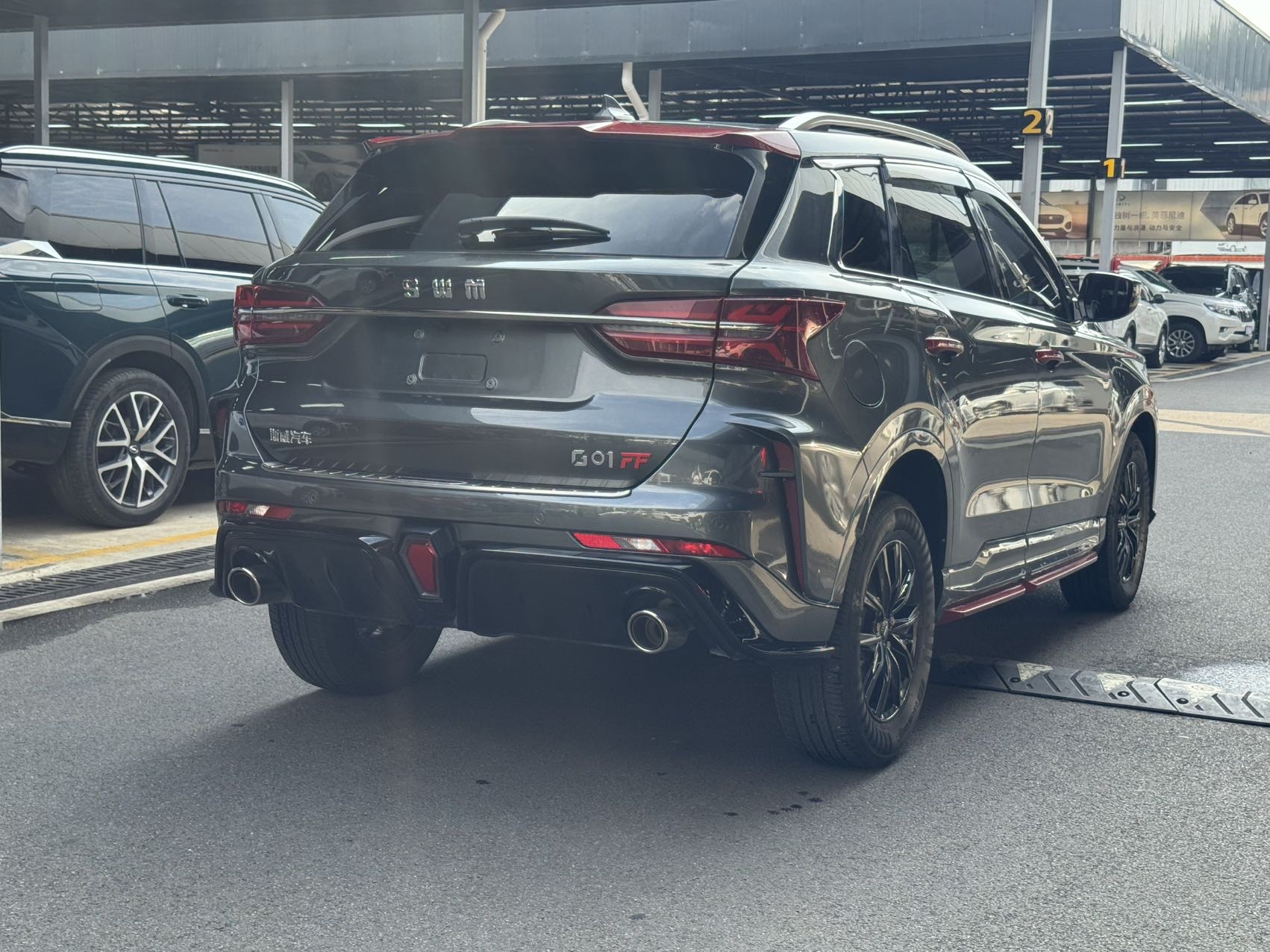 SWM斯威汽车 SWM斯威G01FF 2023 汽车图片 #9