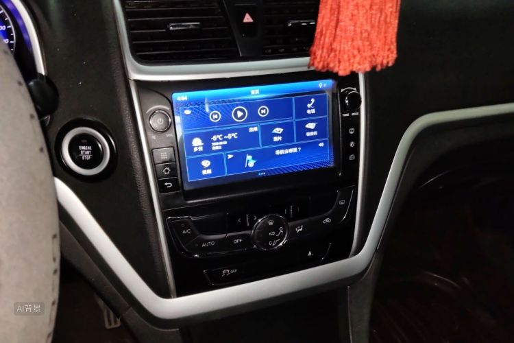 GEELY Emgrand 2016 #15 GEELY Emgrand 2016 car image #15