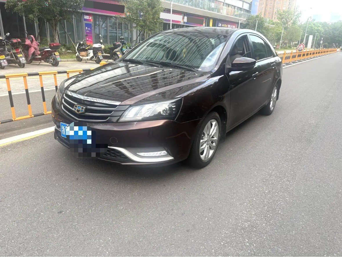GEELY Emgrand 2015 GEELY Emgrand 2015 car image