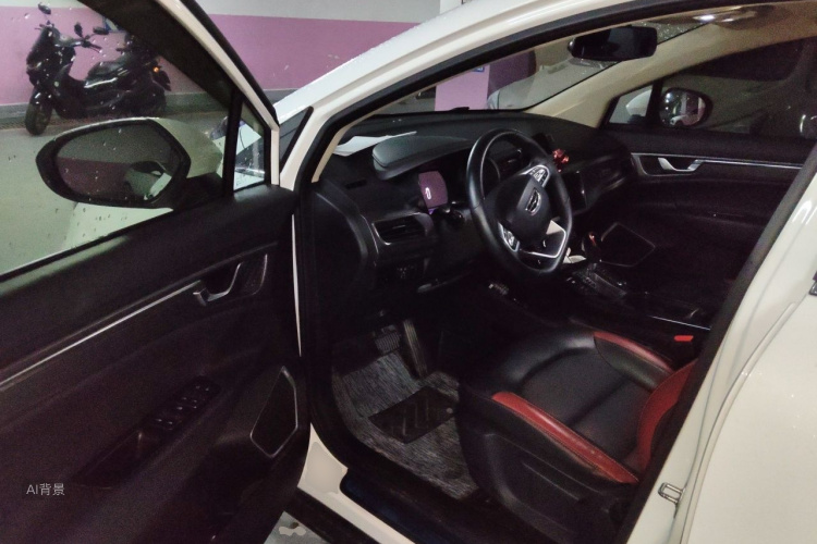 GEELY Emgrand GS 2020 car image #18
