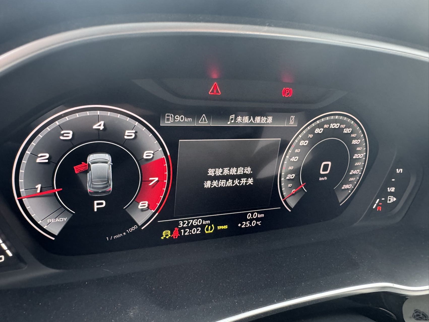 Audi Q3 Sportback 2023 #8 Audi Q3 Sportback 2023 car image #8