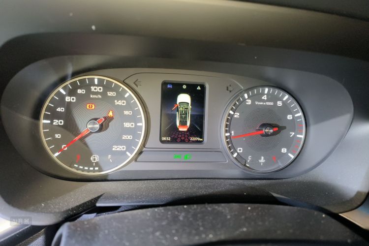 MG 5 2023 #13 MG 5 2023 immagine di auto #13