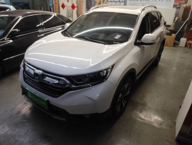 Honda CR-V 2020 Honda CR-V 2020 car image