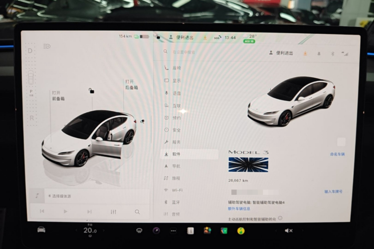 Tesla Model 3 2024 #15 Tesla Model 3 2024 car image #15