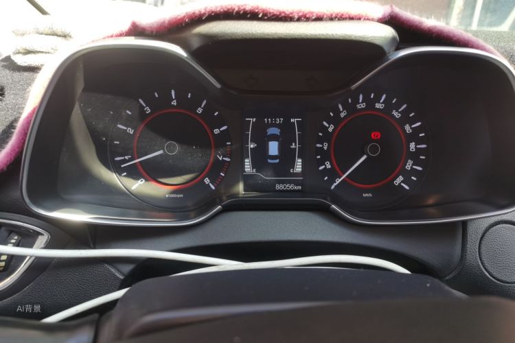 Chery Arrizo 5 2018 #13 Chery Arrizo 5 2018 immagine di auto #13