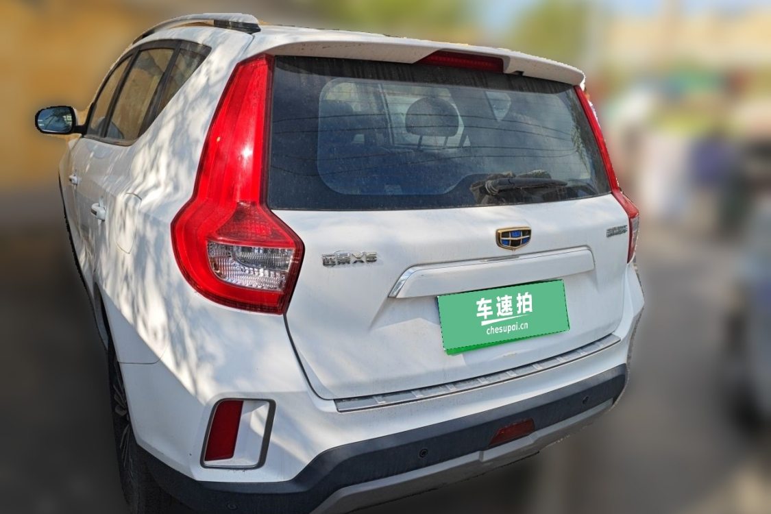 GEELY Vision X6 2016 #6 GEELY Vision X6 2016 car image #6