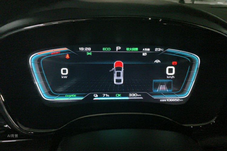 BYD Han 2022 #13 BYD Han 2022 изображение автомобиля #13