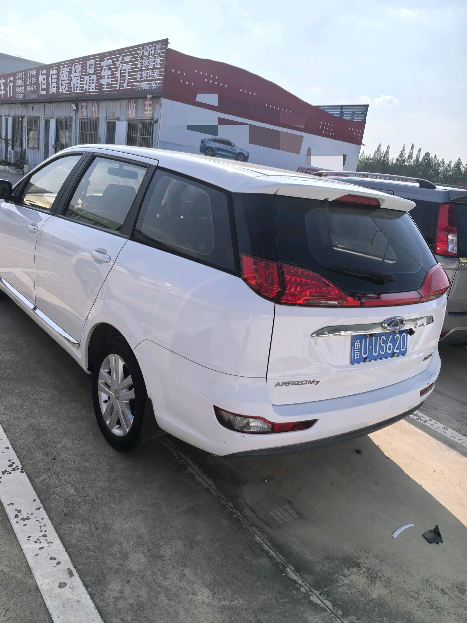 Chery Arrizo M7 2015 car image #4