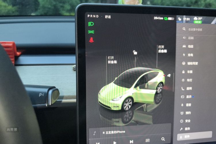 Tesla Model Y 2023 #15 Tesla Model Y 2023 car image #15