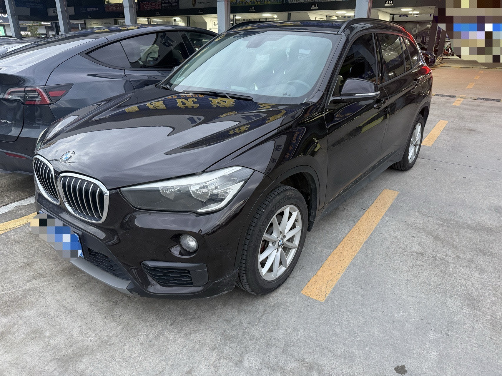 BMW X1 2017 car image 