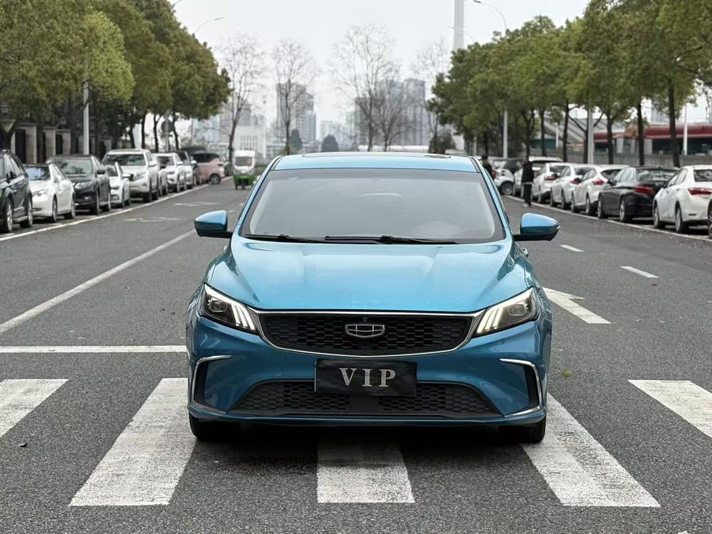 GEELY Binray 2021 imagen de coche #2