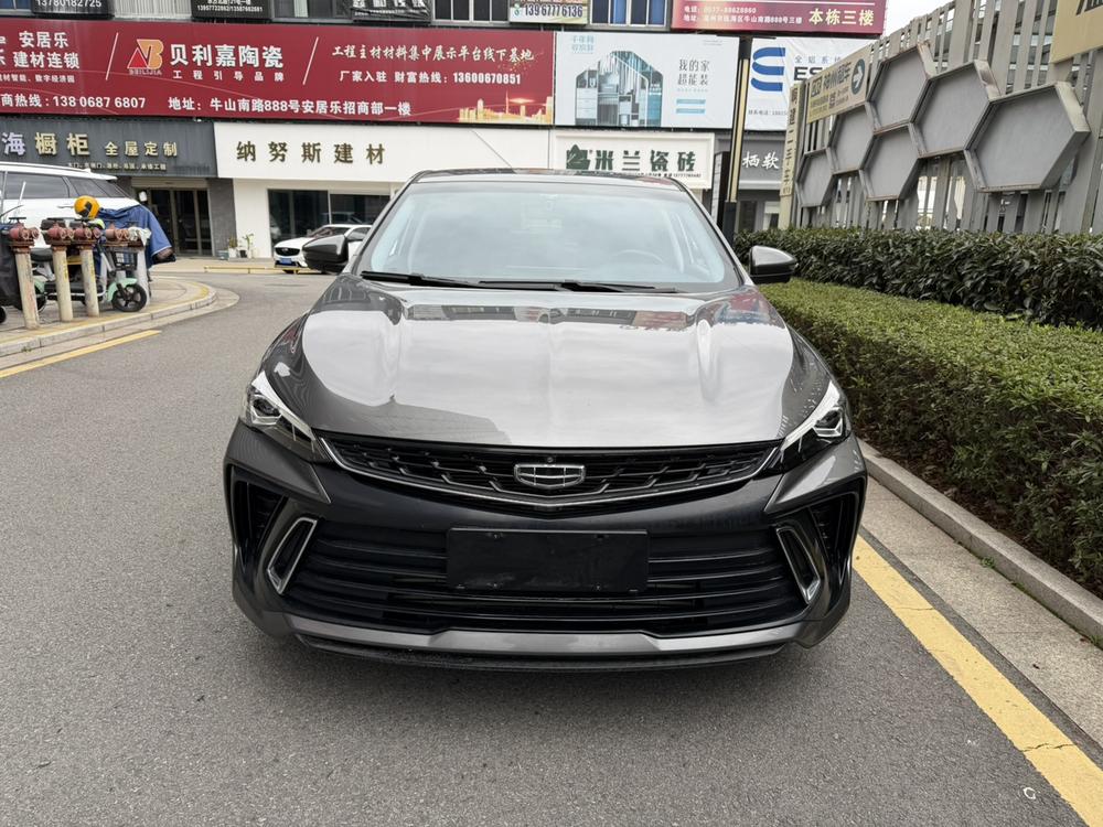 GEELY Binray 2022 #2 GEELY Binray 2022 immagine di auto #2