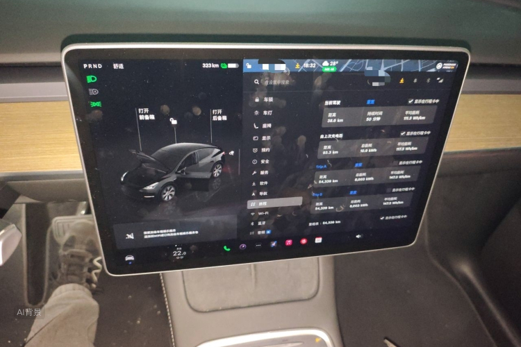 Tesla Model Y 2023 #15 Tesla Model Y 2023 imagen de coche #15