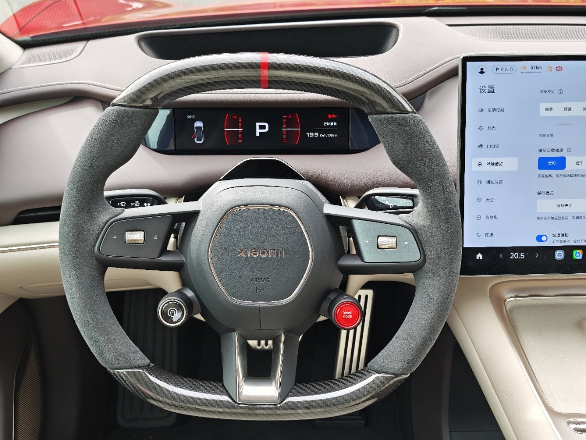 2026 #8 2026 immagine di auto #8